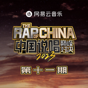 免费高清码🔞❌♋裸身网站
