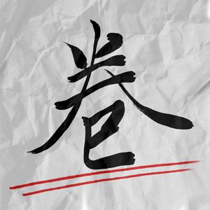 免费高清码🔞❌♋裸身网站
