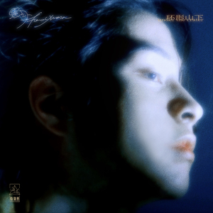 免费高清码🔞❌♋裸身网站
