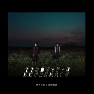 免费高清码🔞❌♋裸身网站
