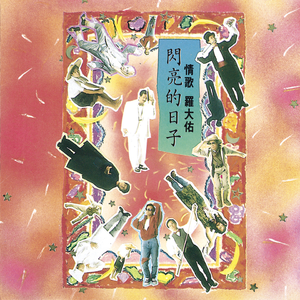 免费高清码🔞❌♋裸身网站
