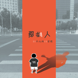 免费高清码🔞❌♋裸身网站
