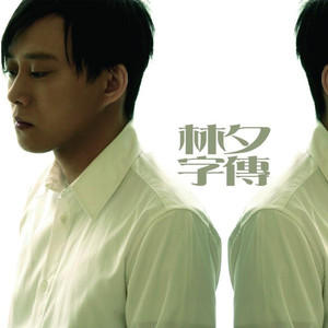 免费高清码🔞❌♋裸身网站
