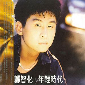 免费高清码🔞❌♋裸身网站
