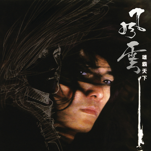 免费高清码🔞❌♋裸身网站
