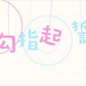 免费高清码🔞❌♋裸身网站
