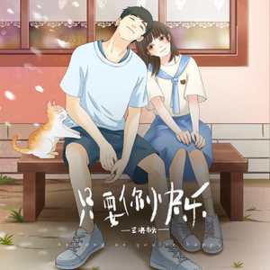 免费高清码🔞❌♋裸身网站
