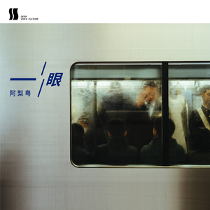 免费高清码🔞❌♋裸身网站
