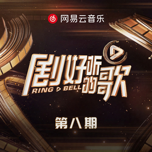 免费高清码🔞❌♋裸身网站
