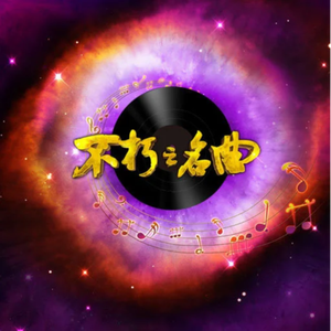 免费高清码🔞❌♋裸身网站
