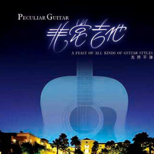 免费高清码🔞❌♋裸身网站
